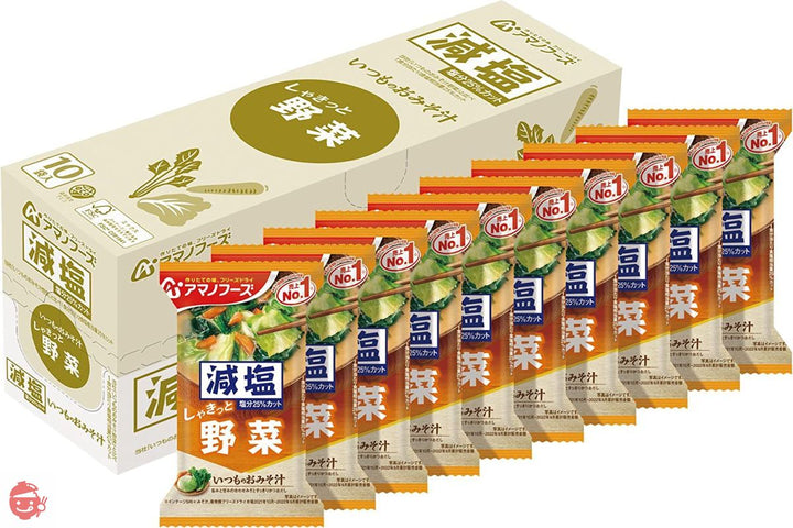 アマノフーズ 減塩 いつものおみそ汁 野菜 10.1g ×10袋の画像