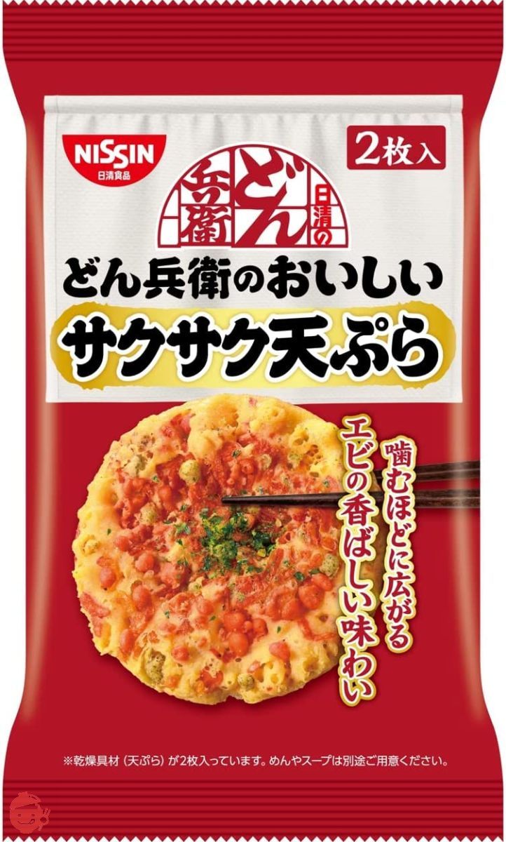 日清食品 日清のどん兵衛のおいしいサクサク天ぷら 2枚入 32g ×16個の画像