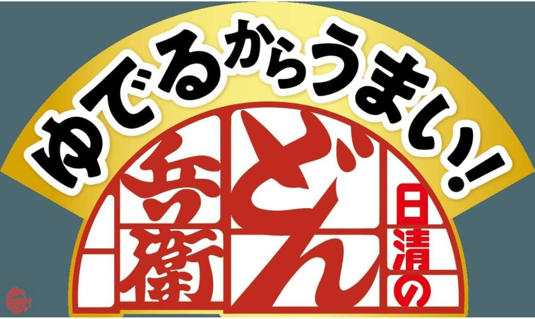 日清食品 ゆでるからうまい!日清のどん兵衛 なめらか太そば 2食パック 192g ×9個の画像