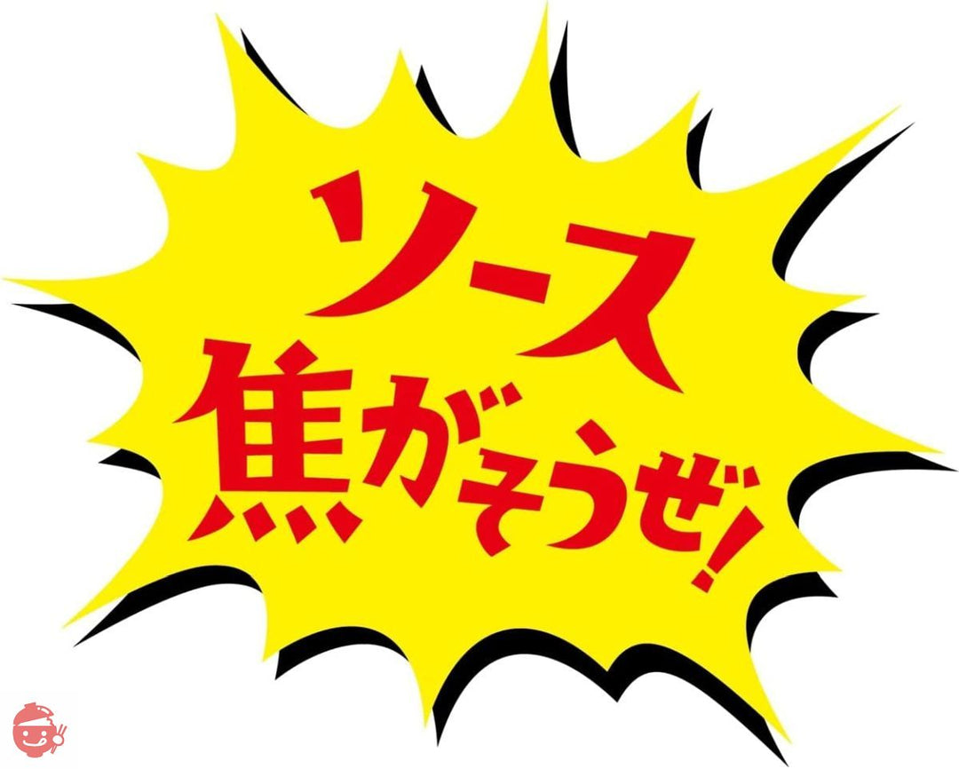日清食品 本当に焼いたらうまかった 日清焼そばU.F.O. 2食パック 210g ×9個の画像
