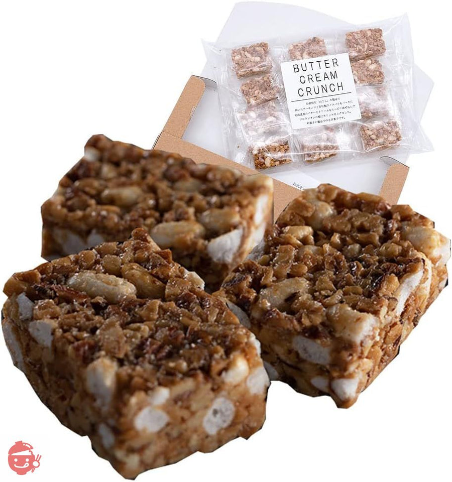 篠原製菓 バタークリームクランチ 12個 少し贅沢なコーヒータイムに ギフトに最適 一口サイズ 個包装 詰め合わせ おこし 伝統菓子 東京土産 退職 異動 お礼 贈り物 ギフトの画像