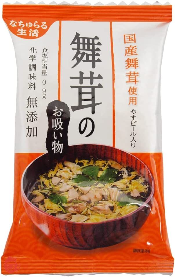 イー・有機生活 舞たけのお吸い物(ゆずピール入り) 12食の画像