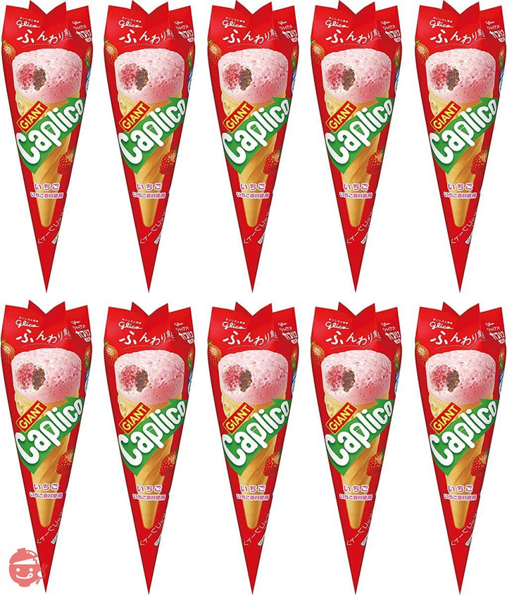 江崎グリコ ジャイアントカプリコ(いちご) チョコレート菓子 おやつ 1本 ×10個の画像