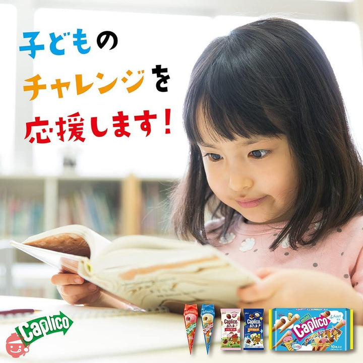 江崎グリコ ジャイアントカプリコ(いちご) チョコレート菓子 おやつ 1本 ×10個の画像