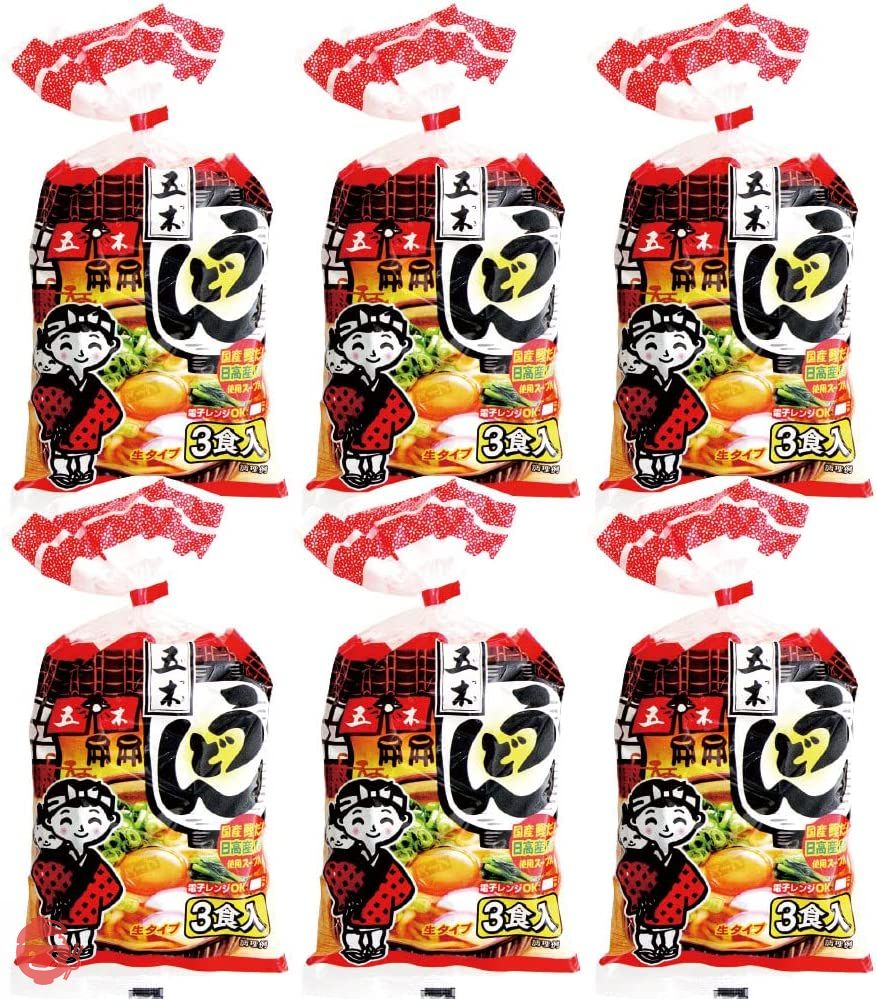 五木食品 3食入スープ付うどん 564g×6個(電子レンジ調理可能)(常温保存商品)の画像