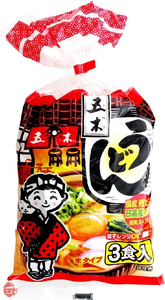 五木食品 3食入スープ付うどん 564g×6個(電子レンジ調理可能)(常温保存商品)の画像