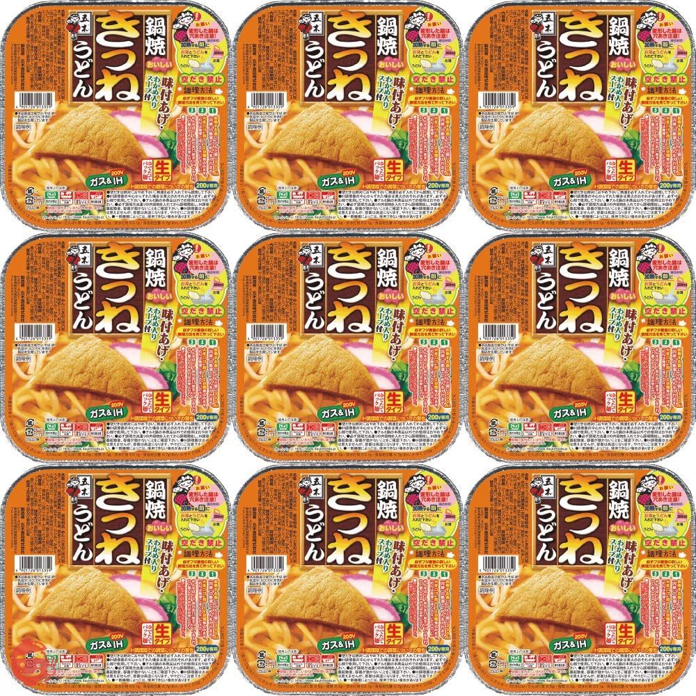 五木食品 鍋焼きつねうどん 210g×9個(常温保存商品)(生タイプ即席麵)の画像
