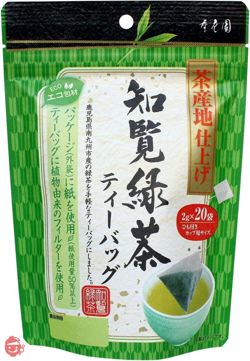Juroen tea production area finish Chiran green tea bag 40g x 3