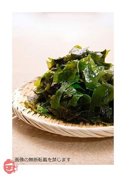熊本県天草産 カットワカメ(乾燥カットわかめ)100gの画像