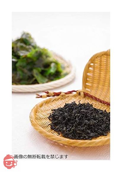 熊本県天草産 カットワカメ(乾燥カットわかめ)100gの画像