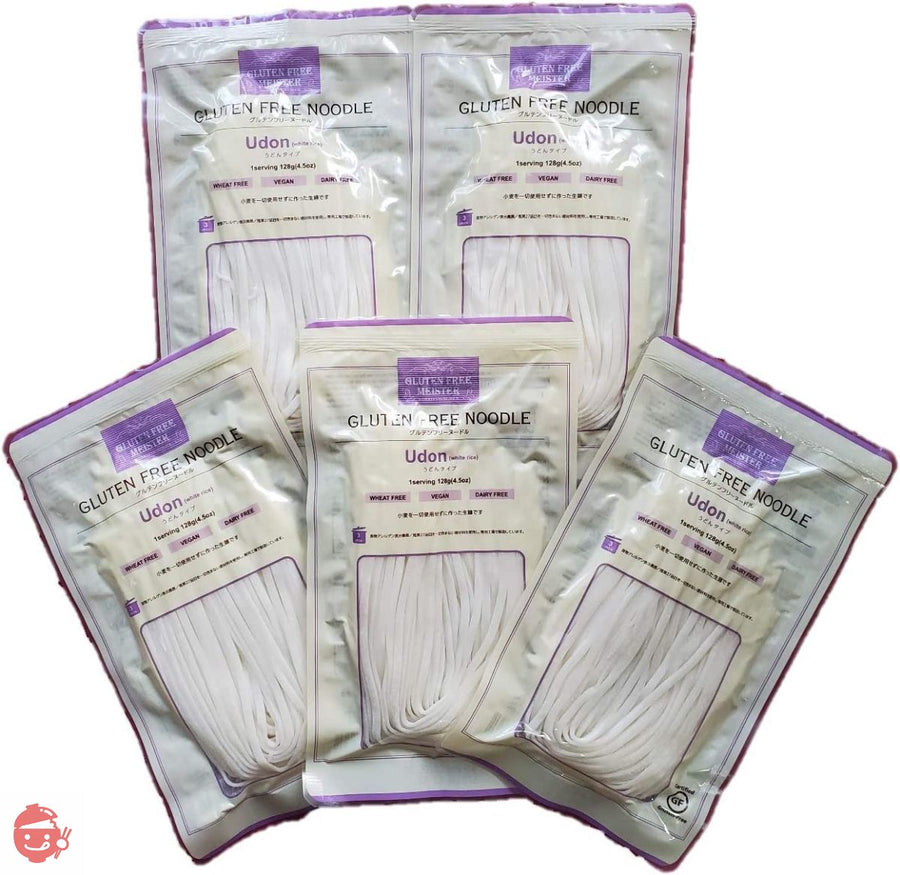 お米のうどん 128g×5袋 小林製麺 グルテンフリー 小麦アレルギー ダイエット 自然食品の画像