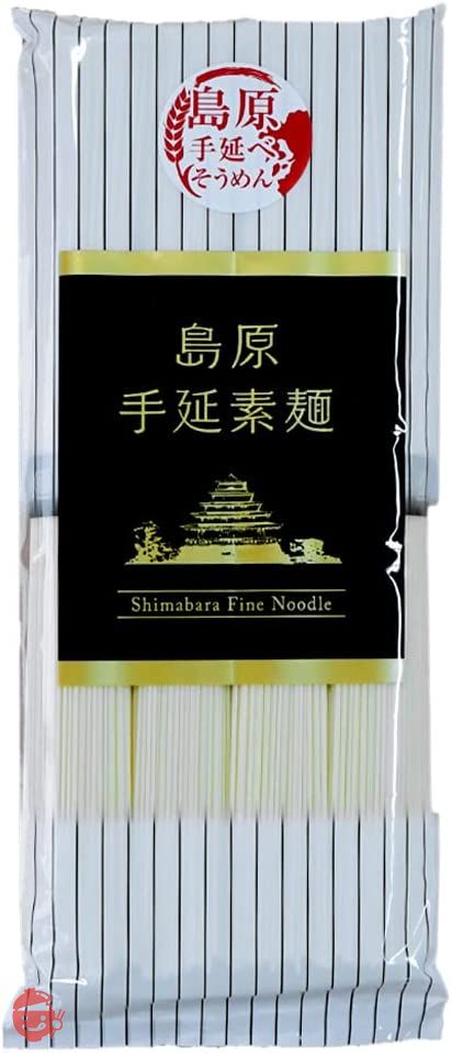 Settella 島原手延素麺 長崎名産しまばらてのべそうめん (200g詰)の画像