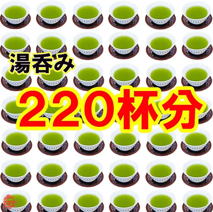 大井川茶園 茶工場のまかない粉末玄米茶 80g×6個の画像