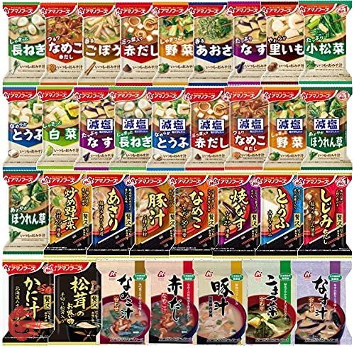 アマノフーズ フリーズドライ 味噌汁 33種類 1か月分の画像