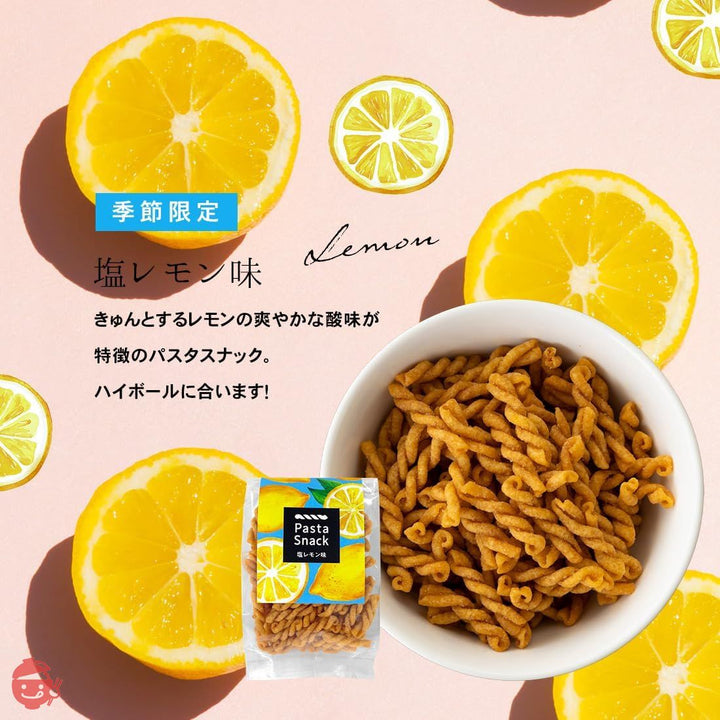 三州総本舗 スリーズ パスタスナック お菓子 おつまみ (自家用12袋セット(レギュラー味×10袋、季節品×2袋))の画像