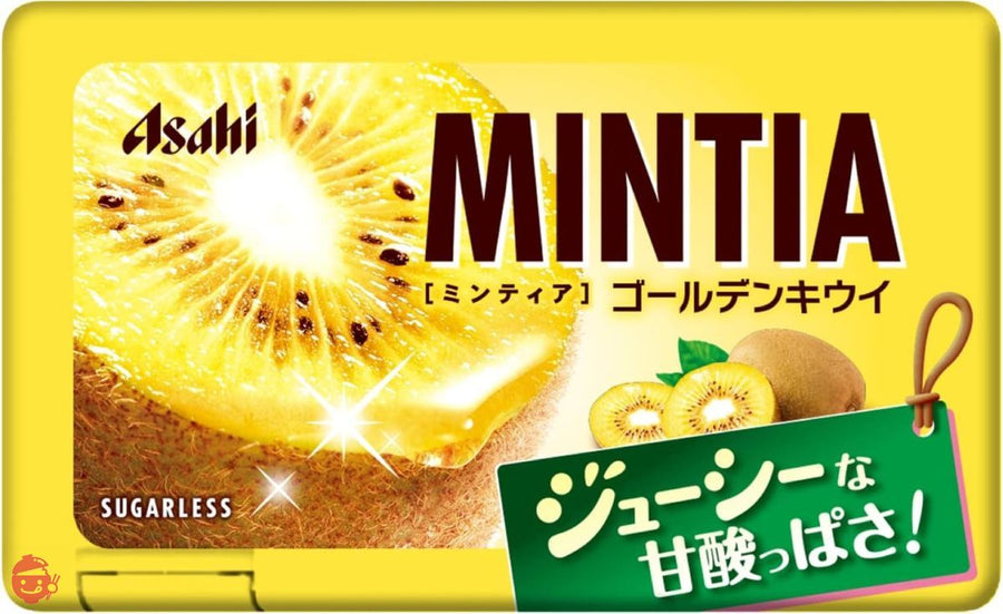 アサヒグループ食品 ミンティア ゴールデンキウイ 50粒×10個の画像