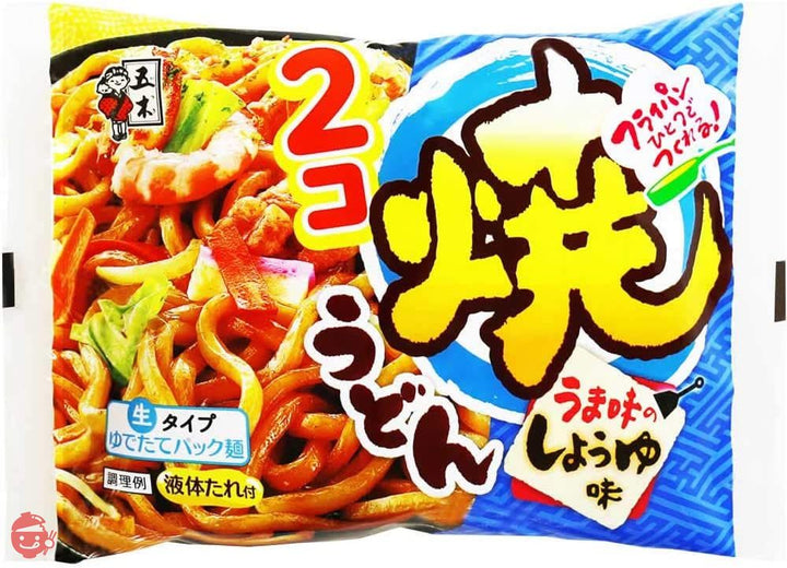 五木食品 2コ焼うどんしょうゆ味 396g ×18個(常温保存商品)(生タイプ即席麵)の画像