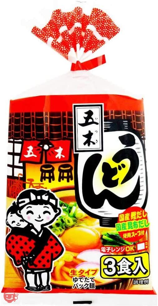 五木食品 3食入スープ付うどん 564g ×12個(電子レンジ調理可能)(常温保存商品)の画像