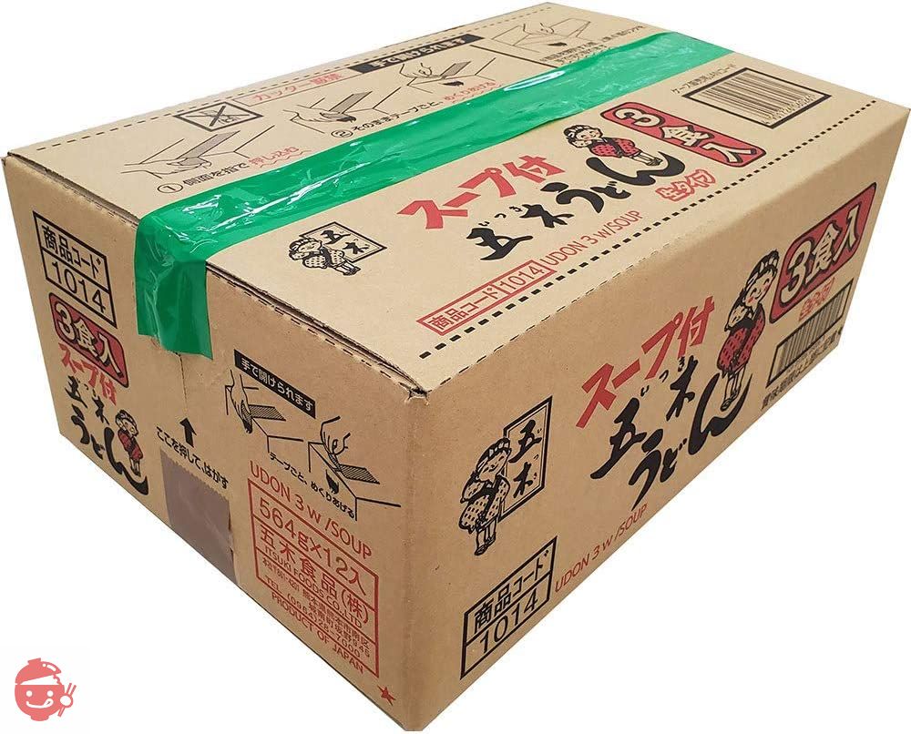 五木食品 3食入スープ付うどん 564g ×12個(電子レンジ調理可能)(常温保存商品)の画像