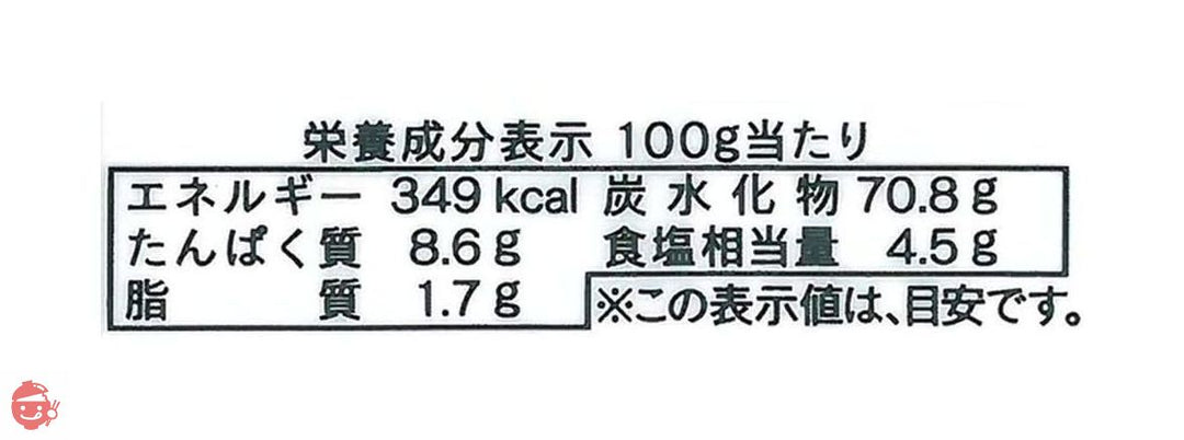 五木食品 田舎うどん 200g ×20個の画像
