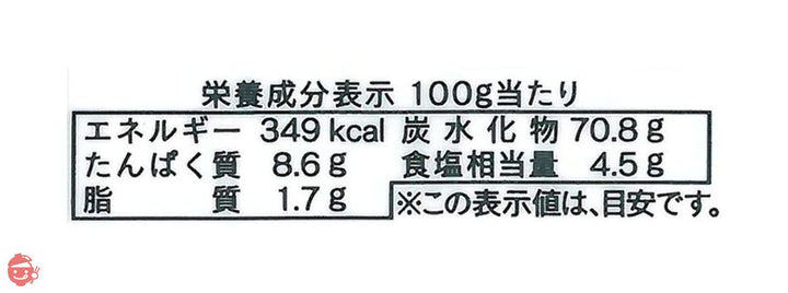 五木食品 田舎うどん 200g ×20個の画像