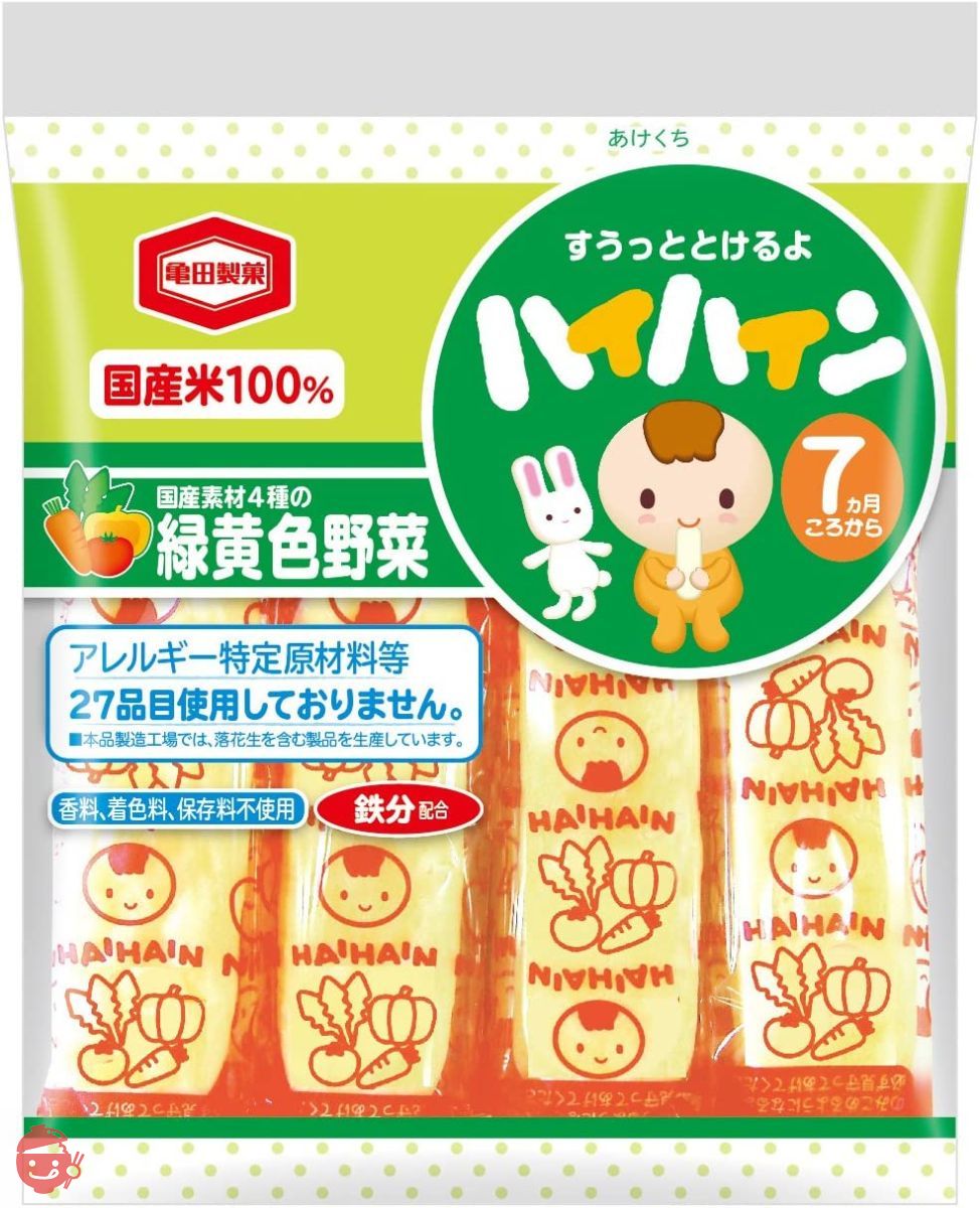 亀田製菓 野菜ハイハイン 53g×12袋の画像