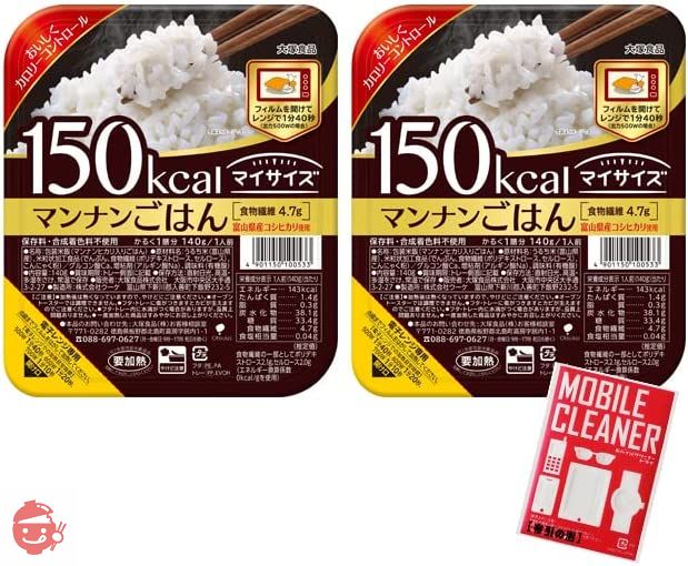 マイサイズマンナンごはん 140g×48個 (24個入×2ケース)オリジナルスマホクリーナー付 (セット品)富山県コシヒカリ使用 マイサイズ マンナンごはんの画像