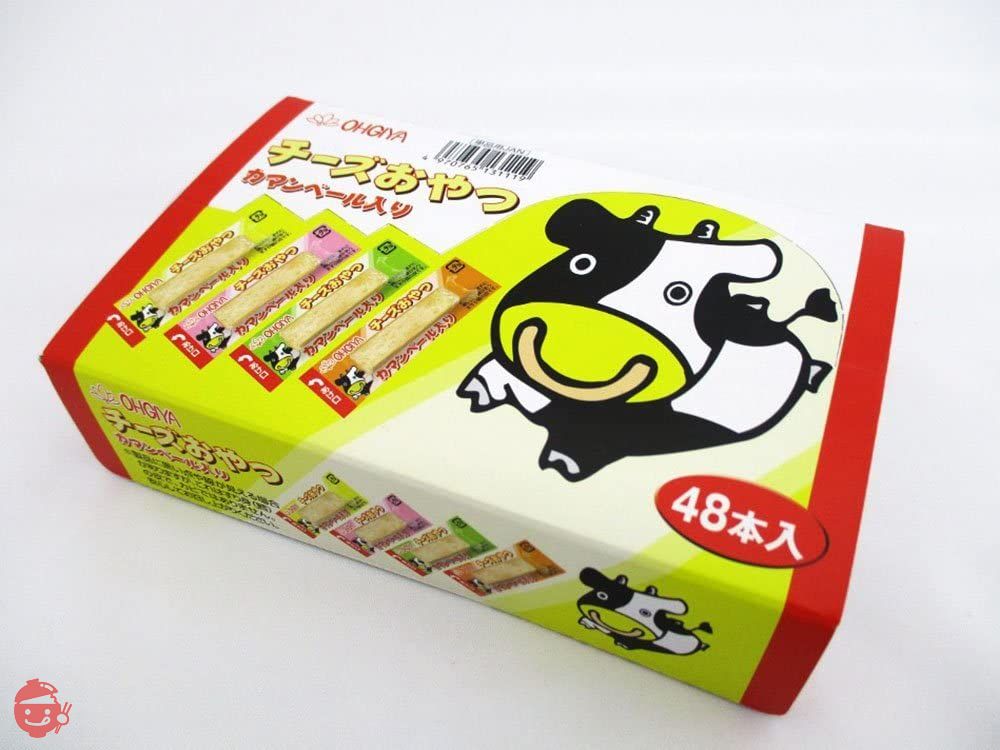 ogijiページ Ohgiya Foods Cheese Snack Camembert 48 Pieces – Japacle