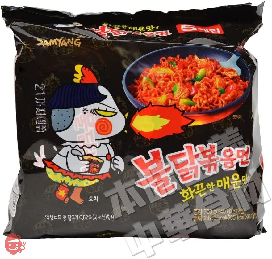 韓国産 SAMYANGブルタク炒め麺(辛口即席メン120g*5袋入)火鶏麺700gの画像