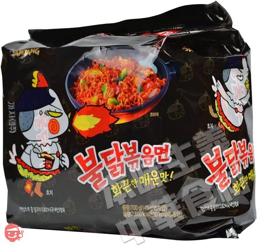 韓国産 SAMYANGブルタク炒め麺(辛口即席メン120g*5袋入)火鶏麺700gの画像