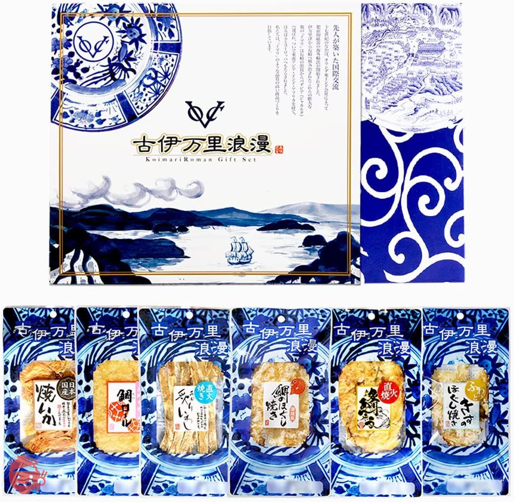 おつまみセット 古伊万里浪漫 柔らか党6選 – Japacle