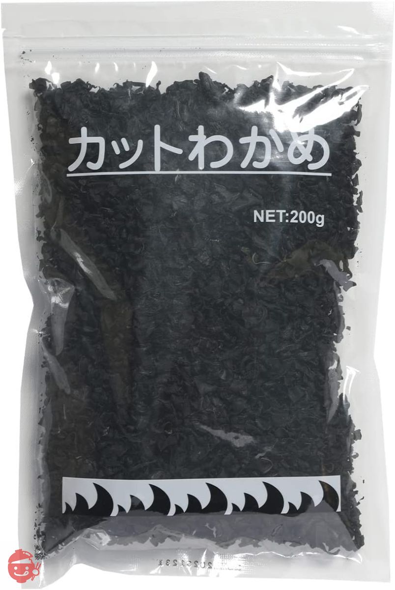 大道貿易 カットわかめ 200g 業務用 大容量 わかめ ワカメ カットわかめ カットワカメ 乾燥わかめ 乾燥ワカメ 干しわかめ 干しワカメ 若布 保存しやすいチャック袋 歩留約12倍 選別品 200gの画像