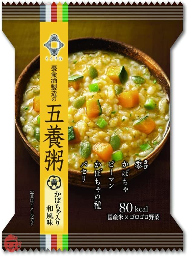 養命酒製造 やくぜんシリーズ 五養粥 黄 19.9g×10個の画像