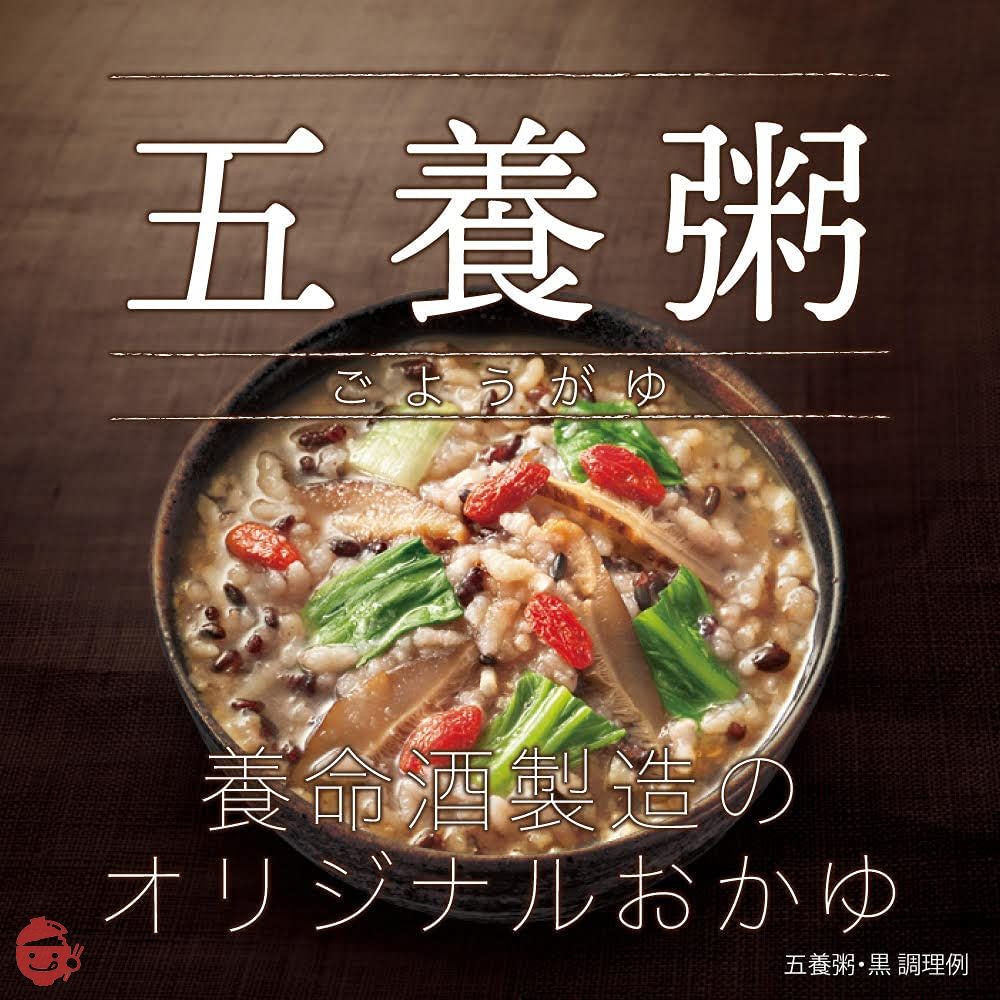 養命酒製造 五養粥 アソート(5種×2個) 275gの画像