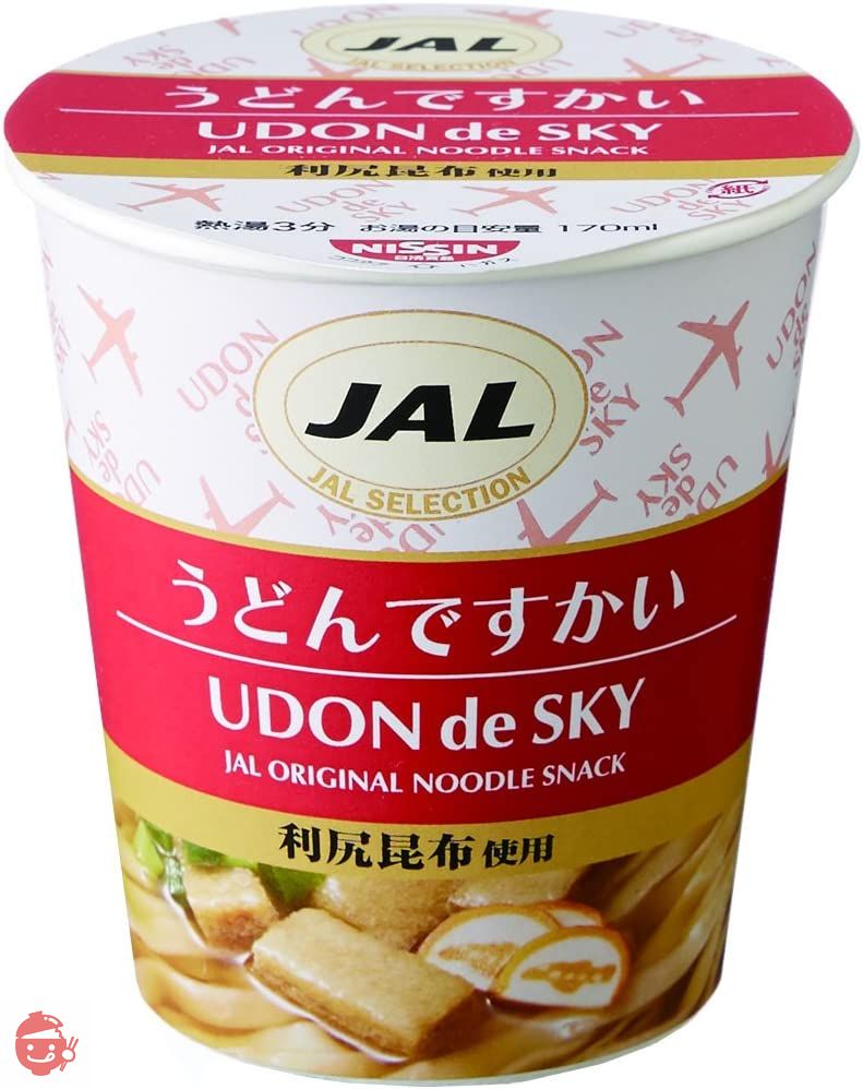 JALUX うどんですかい 37g×15個の画像