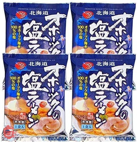 オホーツクの塩ラーメン 4袋 塩ラーメン 乾麺 袋麺 即席麺 インスタントラーメン つらら マツコ 北海道 お取り寄せ ご当地の画像