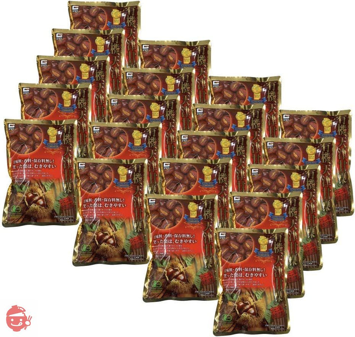 有機天津甘栗(殻付き) 260g(130g×2入り)×20袋入(1箱)の画像