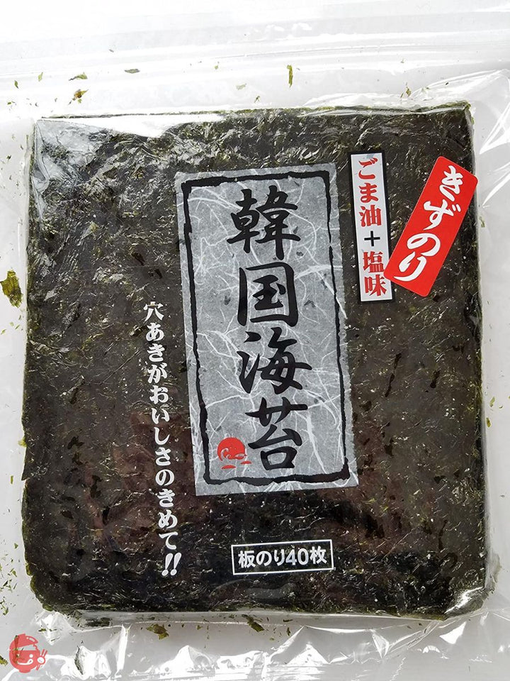 サンエイのり 韓国のり キズのり 全形40枚の画像