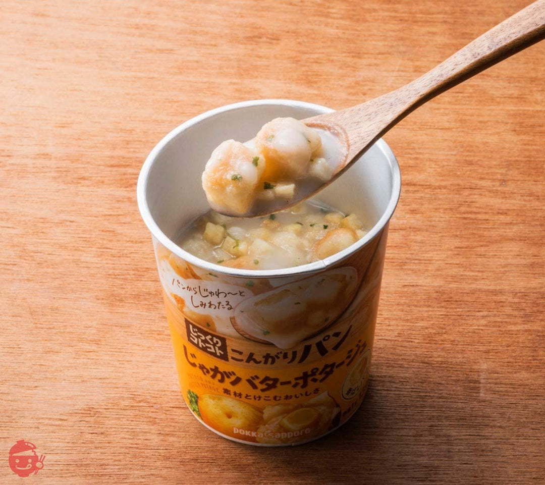 じっくりコトコトこんがりパンじゃがバターポタージュカップ ×6個の画像