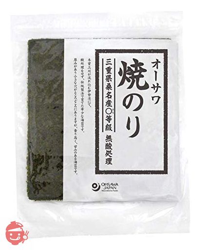 オーサワ焼のり(三重県桑名産) まる等級の画像