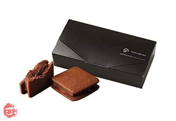 (バニラビーンズ)VANILLABEANS ショーコラ 2個入 手提げ袋付き 個包装の画像