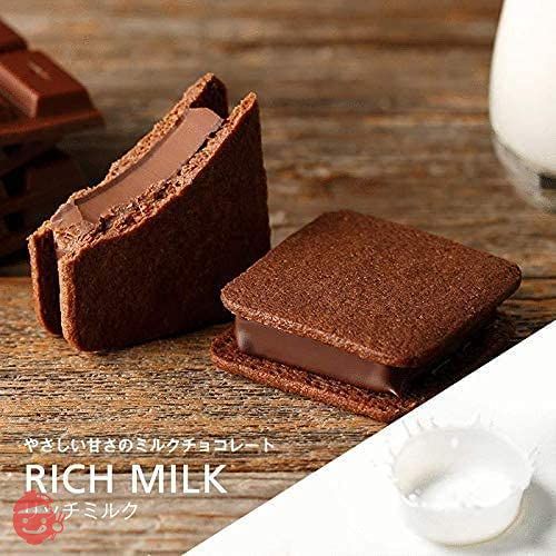 (バニラビーンズ)VANILLABEANS ショーコラ 2個入 手提げ袋付き 個包装の画像