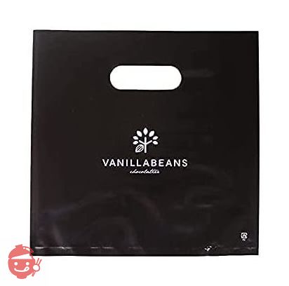 (バニラビーンズ)VANILLABEANS ショーコラ 2個入 手提げ袋付き 個包装の画像