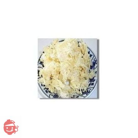 海藻問屋 白きくらげ (1kg) 業務用 無農薬栽培 銀耳 きくらげの画像