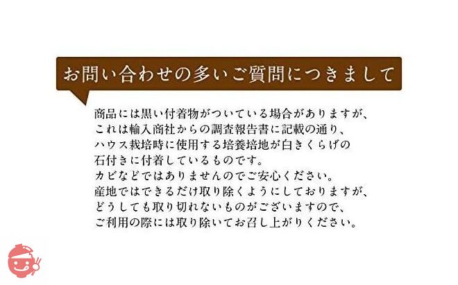 海藻問屋 白きくらげ (180g) 無農薬栽培 銀耳 きくらげの画像