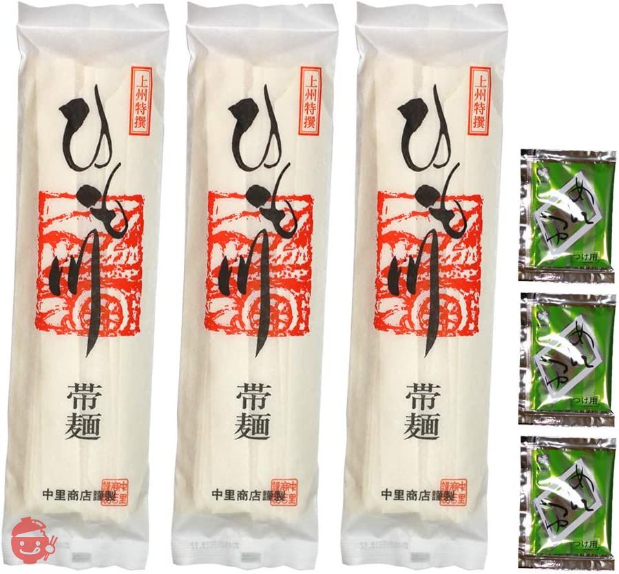 中里商店 桐生うどんの里 幅広うどん ひも川 『帯麺』 (乾麺タイプ) 3袋 (6人前)、濃縮つゆ6人前の画像