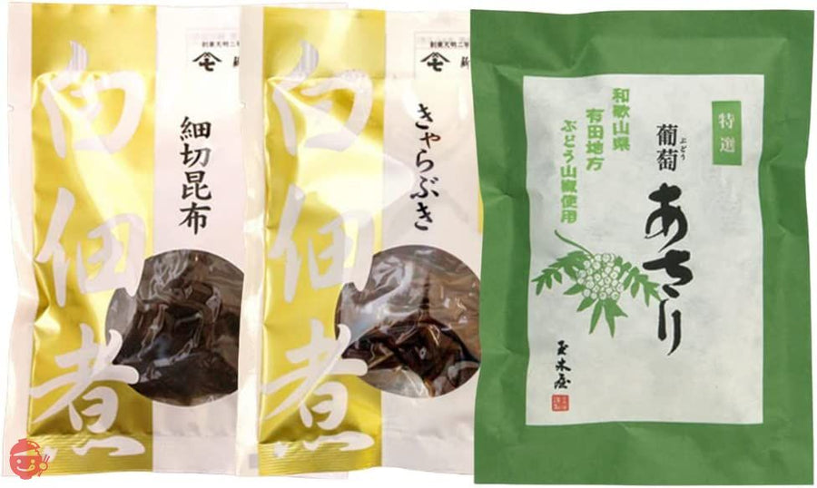 新橋玉木屋 単品お楽しみ あっさりセット 3商品 佃煮 ご飯のお供 おつまみ 老舗 高級 セット 一品 おかずの画像