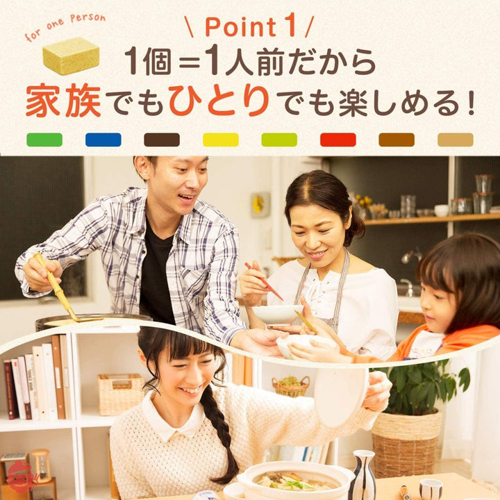 味の素 鍋キューブ うま辛キムチ ×2袋の画像