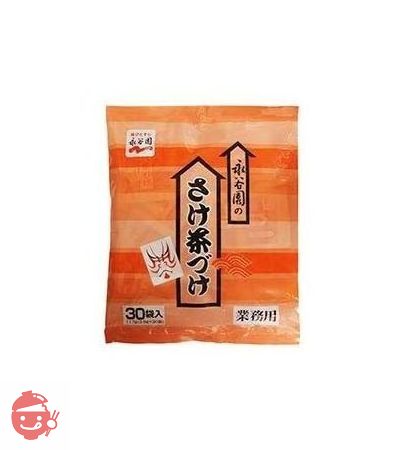 永谷園 業務用 さけ茶づけ 30食入×2袋の画像