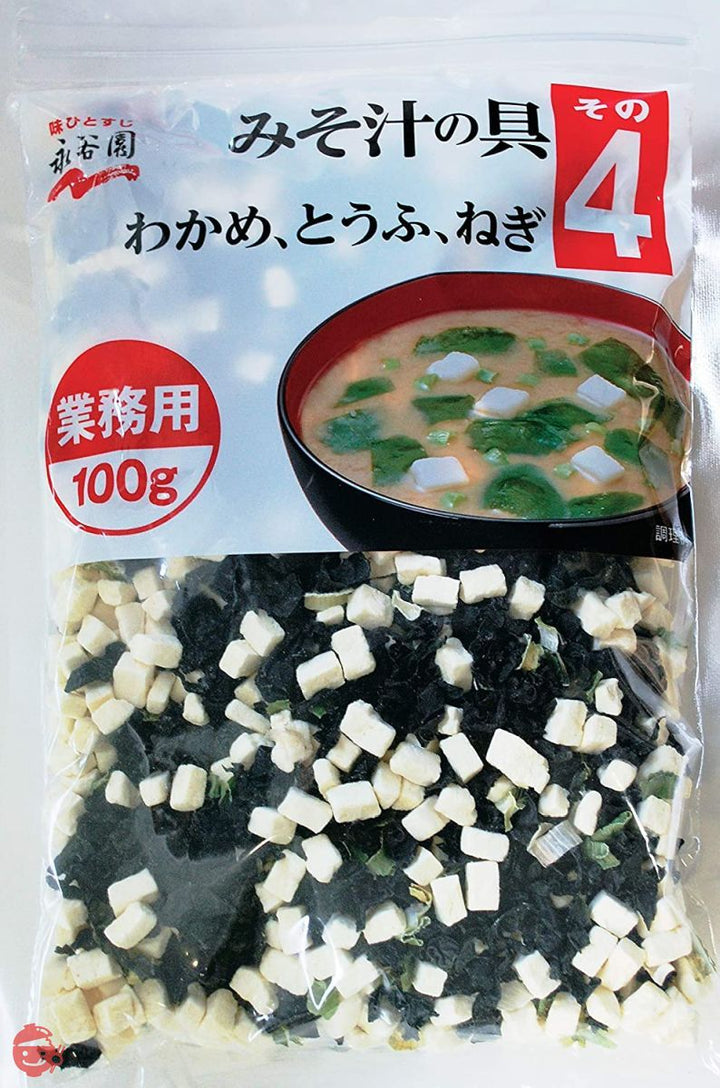 永谷園 業務用 みそ汁の具 その4(わかめ、とうふ、ねぎ) 100g×4個の画像